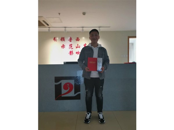 第三屆“最美旅發人”榮譽稱號獲得者